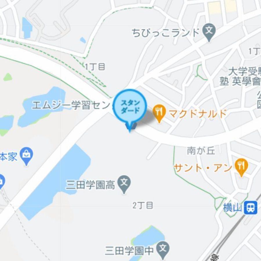 個別指導塾スタンダード 三田学園前教室6