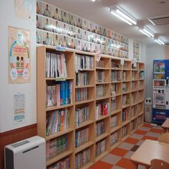 成基学園 高槻教室9