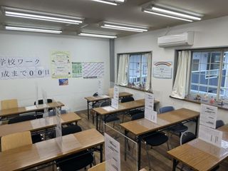 学習サポートひまわり塾 教室 2