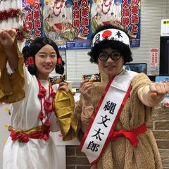 みすず学苑 大宮校12