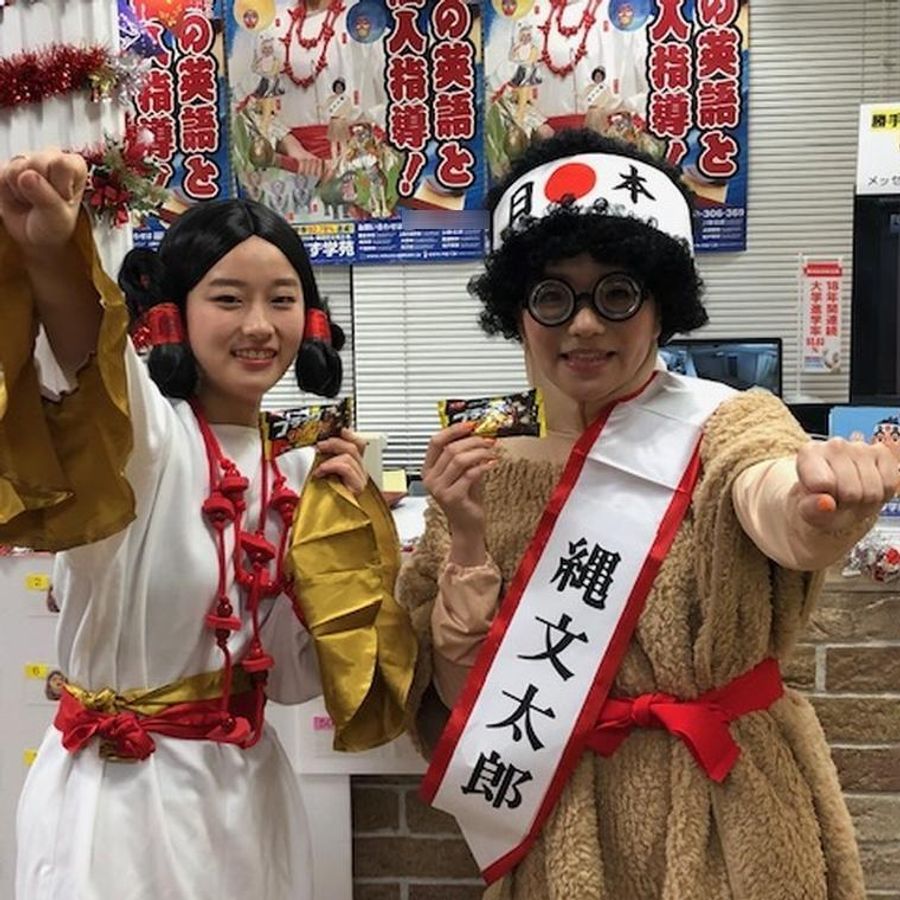 みすず学苑 大宮校12