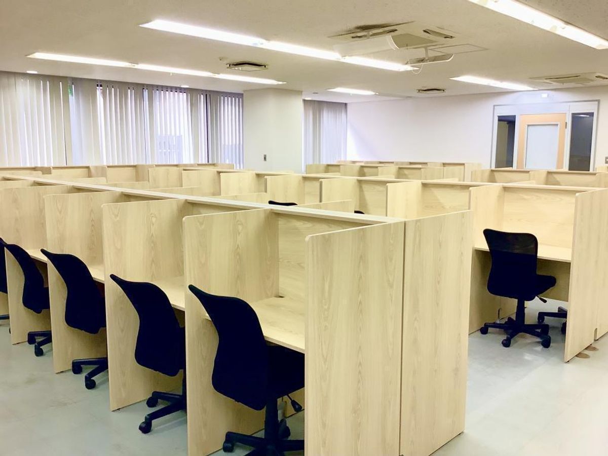 増田塾【難関私大文系専門】 池袋校3