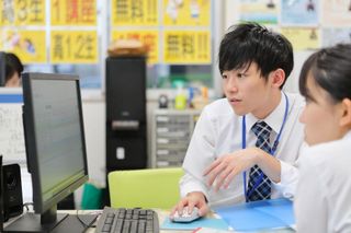 東進中学NET【TEP】 知立東部校6