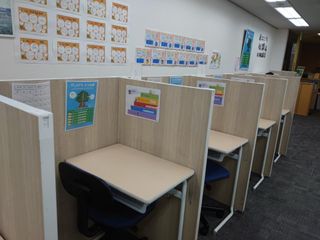 学習塾フラップス個別指導部 教室 4