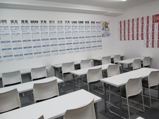 個別教室のアルファ 宮の沢教室9