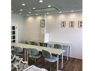 新・個別学習塾「Ready-GO!」 本校6