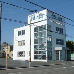 クラ・ゼミ個別学習会(愛知県・静岡県エリア) 教室 1