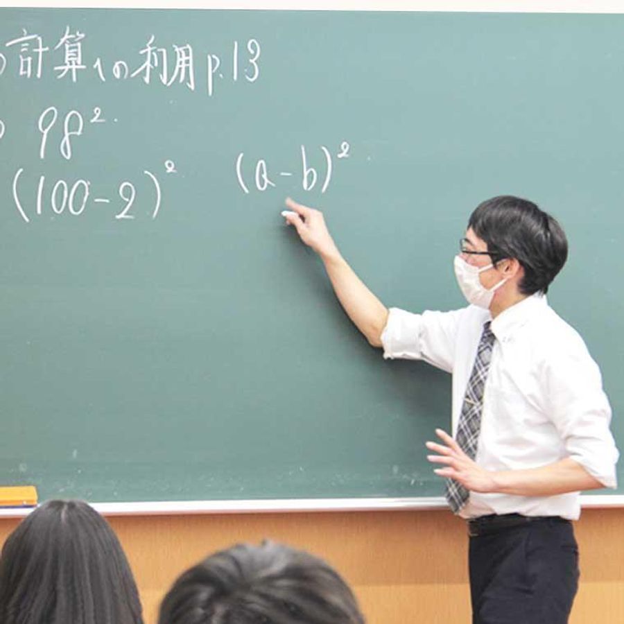 畜大練成会 北ログスクール2