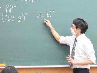 畜大練成会 北ログスクール2