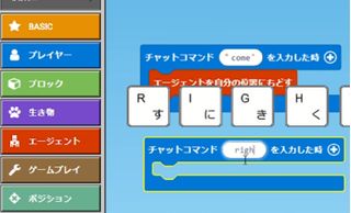 プロボ 泉が丘校4