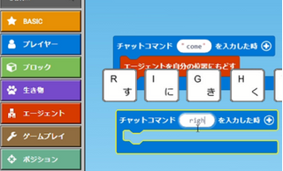 プロボ泉が丘校 教室画像3