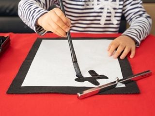 荒川翠麗書道教室 熊野教室6