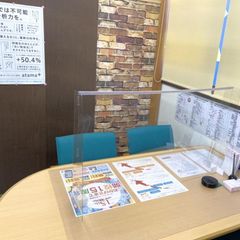 成基の個別教育ゴールフリー 大津京教室9