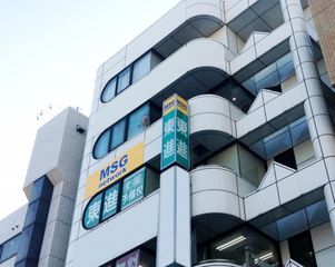 東進衛星予備校【MSGnetwork】 大和駅南口校2