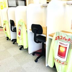 個別指導 スクールIE 厚木鳶尾校6