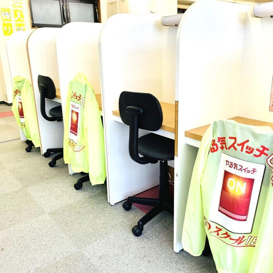 個別指導 スクールIE 厚木鳶尾校6