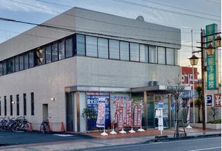 東進中学NET【TEP】 教室 1