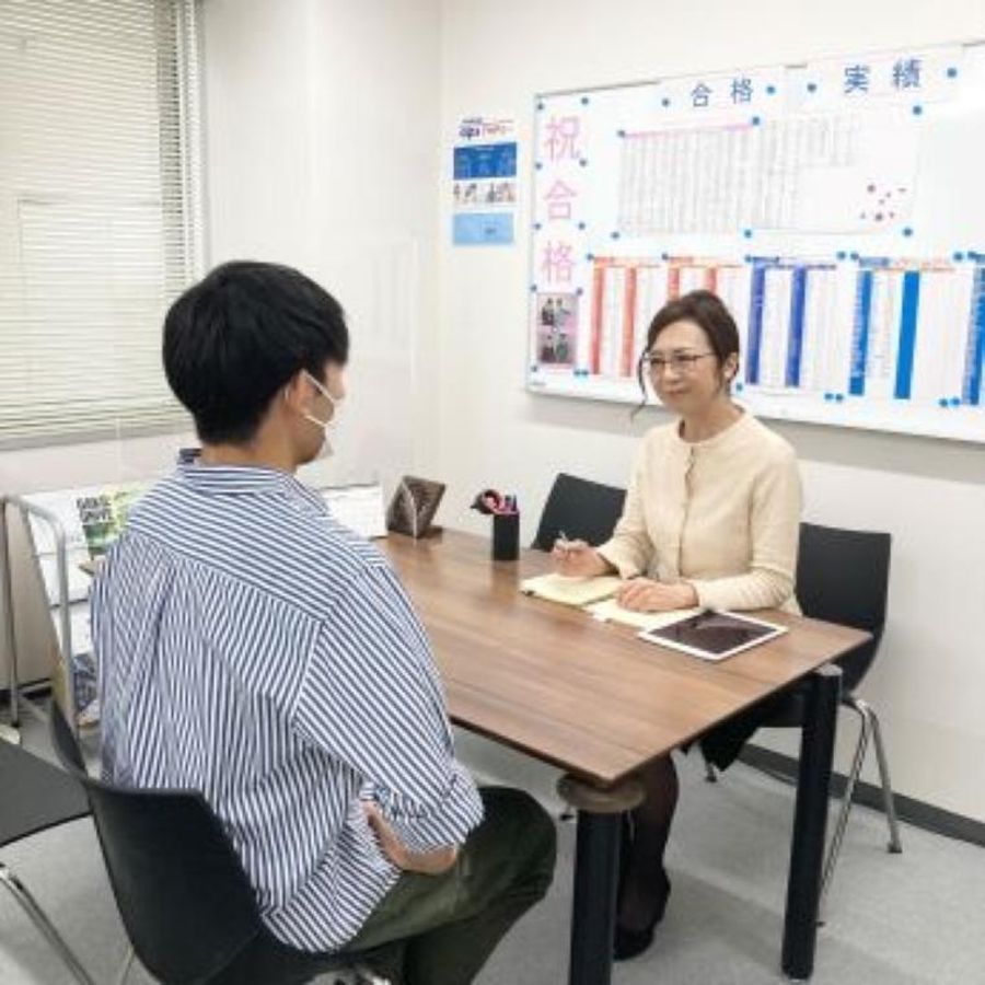 大学受験予備校ａｐｓアカデミー 教室 4