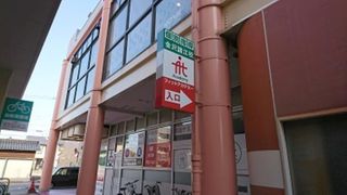 個別指導のフィットアカデミー 金沢諸江校6