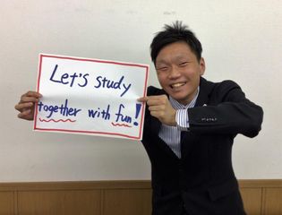 鷗州塾 庭瀬校4