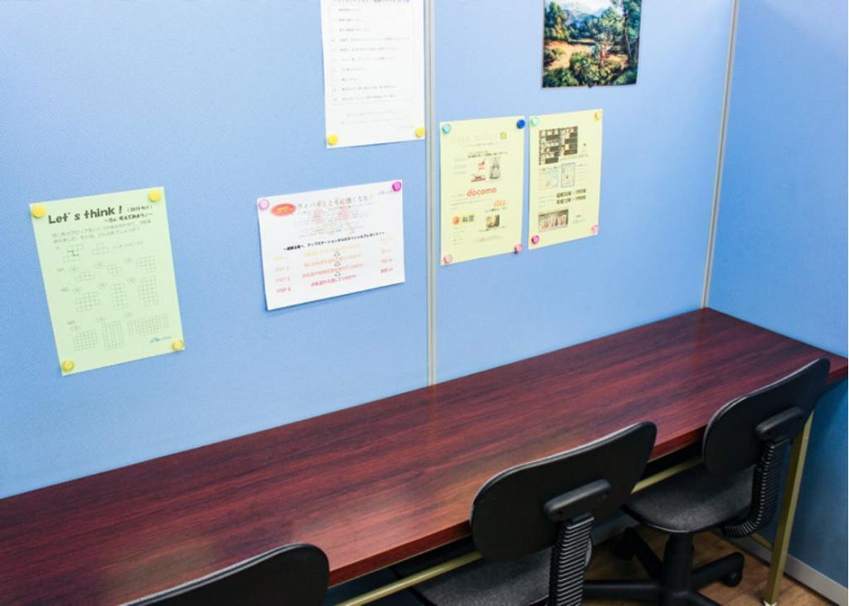 個別指導専門塾アップステーション 白岡校31