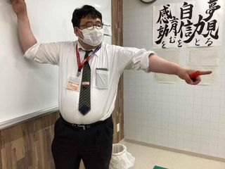 東セミ わさだDesaki教室6