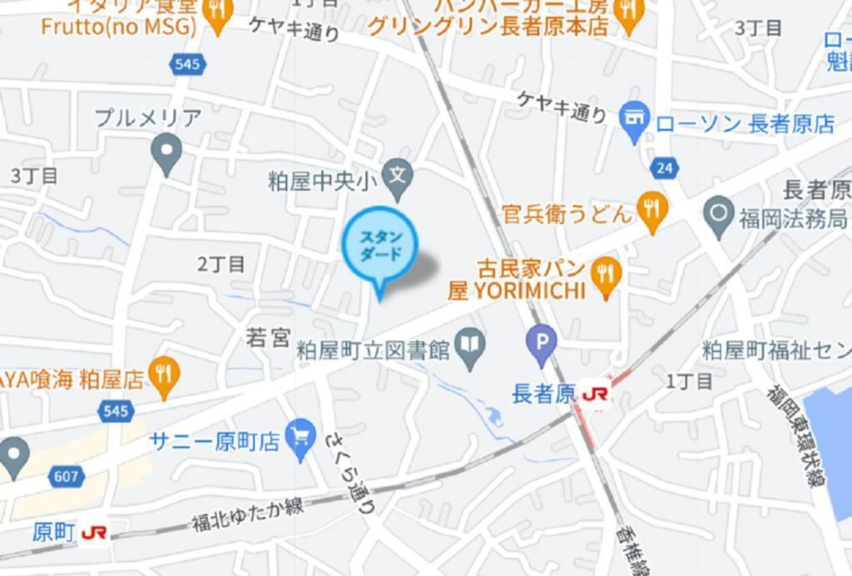 個別指導塾スタンダード はるまち教室6