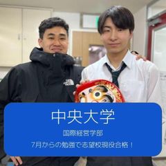 武田塾 高幡不動校11