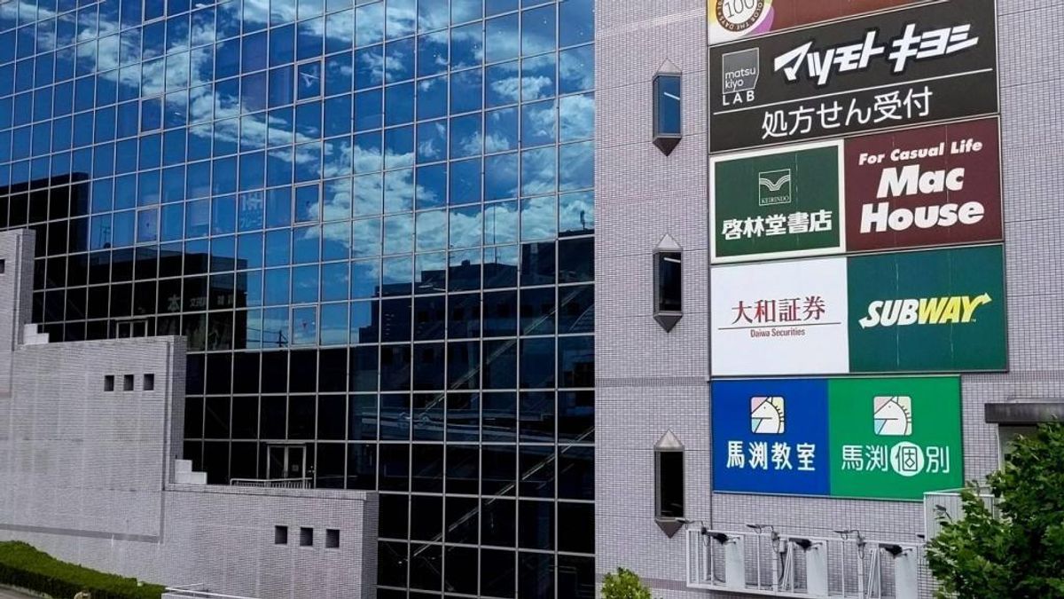 馬渕個別 学園前校3