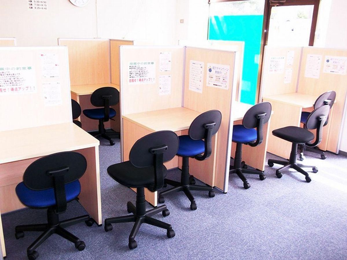 個別指導塾スタンダード 佐古教室4