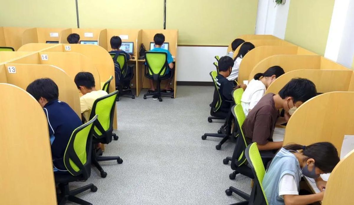 完全個別 松陰塾 教室 2