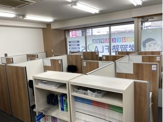 学習塾フラップス個別指導部 中田校5