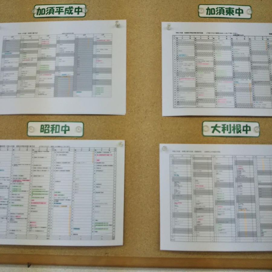 個別指導の明光義塾 花崎教室9