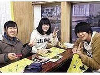 代ゼミサテライン予備校 京都進学セミナー 宮津教室3