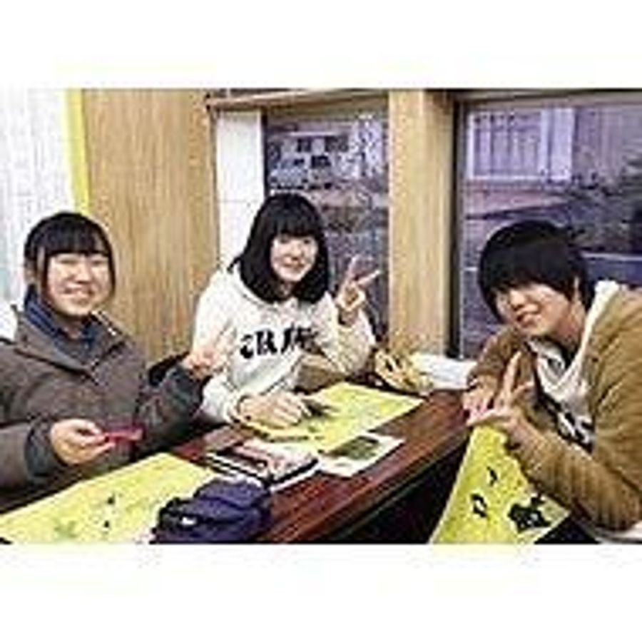 代ゼミサテライン予備校　京都進学セミナー 宮津教室3