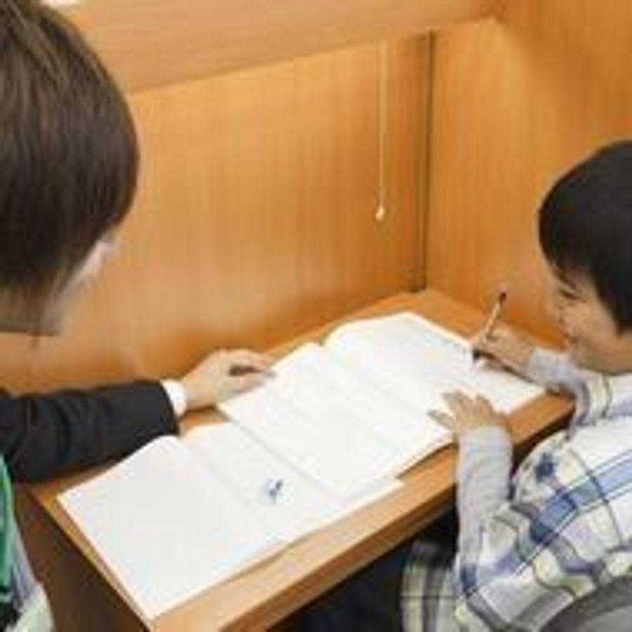 ECCの個別指導塾ベストワン 教室 3