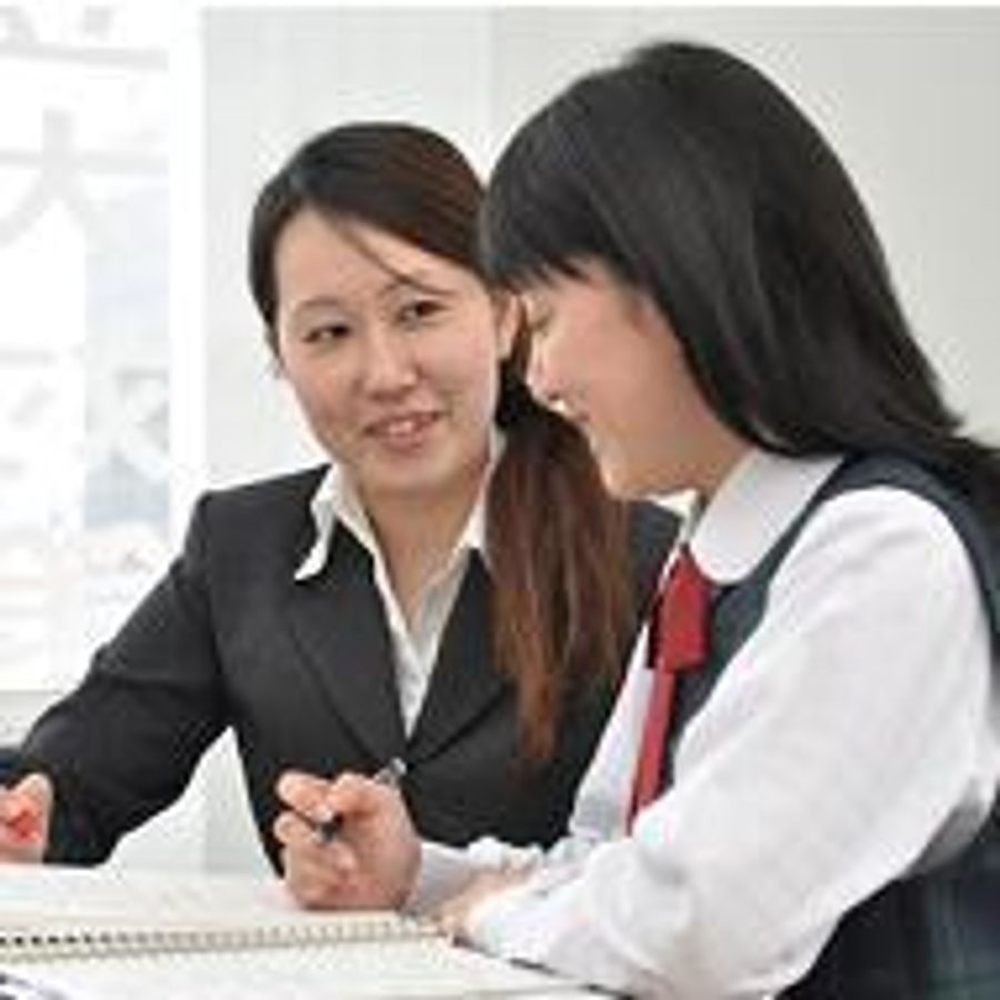 KATEKYO学院 教室 3