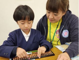 野々内あんざんそろばんスクール三篠教室 教室画像4