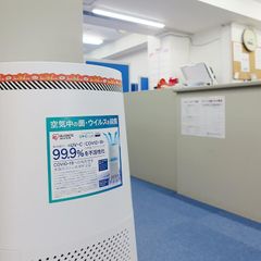 プラドアカデミー 教室 2