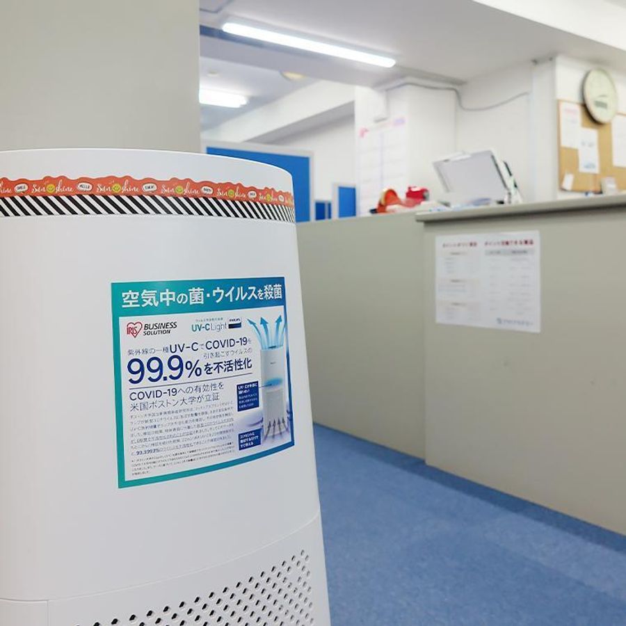 プラドアカデミー 王子校3