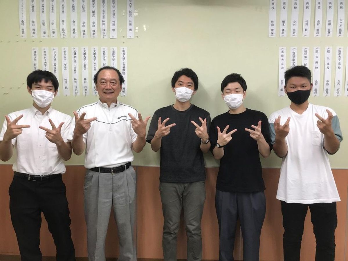 ウエル学院 平野進学教室11