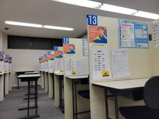 個別指導の明光義塾 教室 2