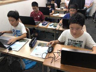 Amic academy 教室 2