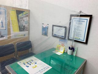 個別指導の明光義塾 江津教室7