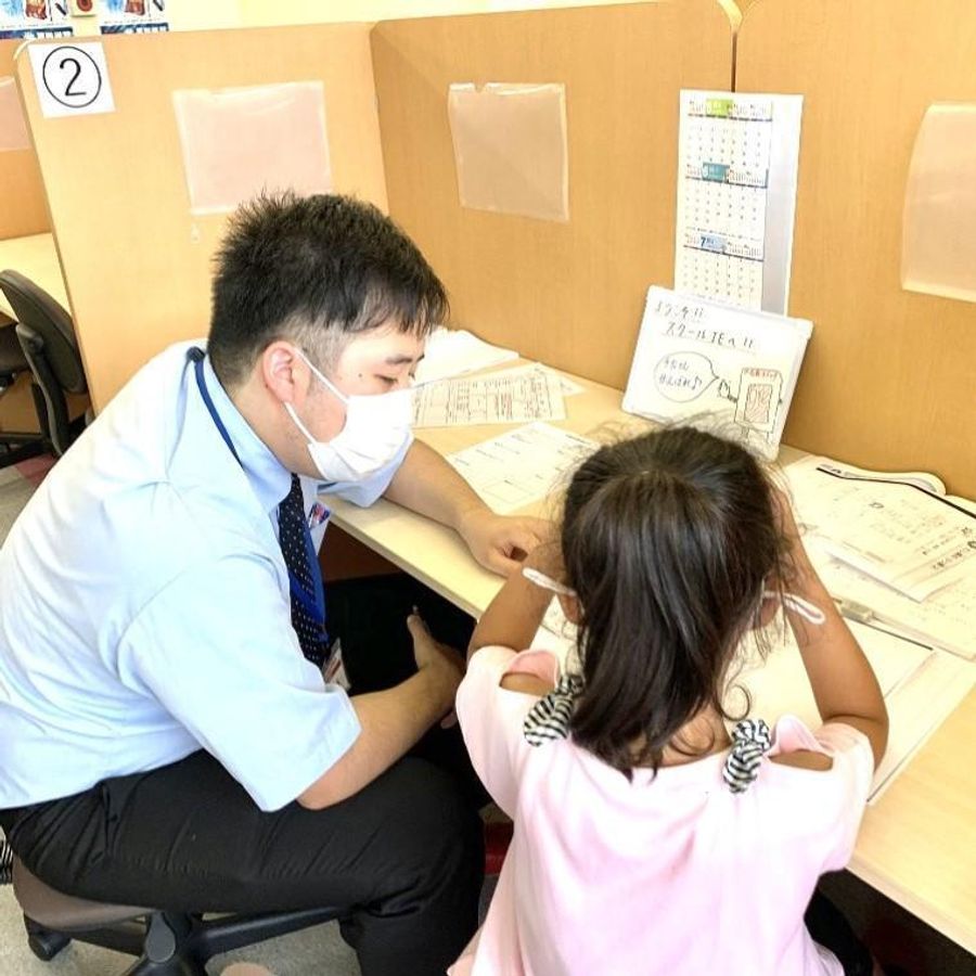 個別指導　スクールＩＥ 厚木鳶尾校8