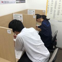 創研学院【西日本】 教室 3