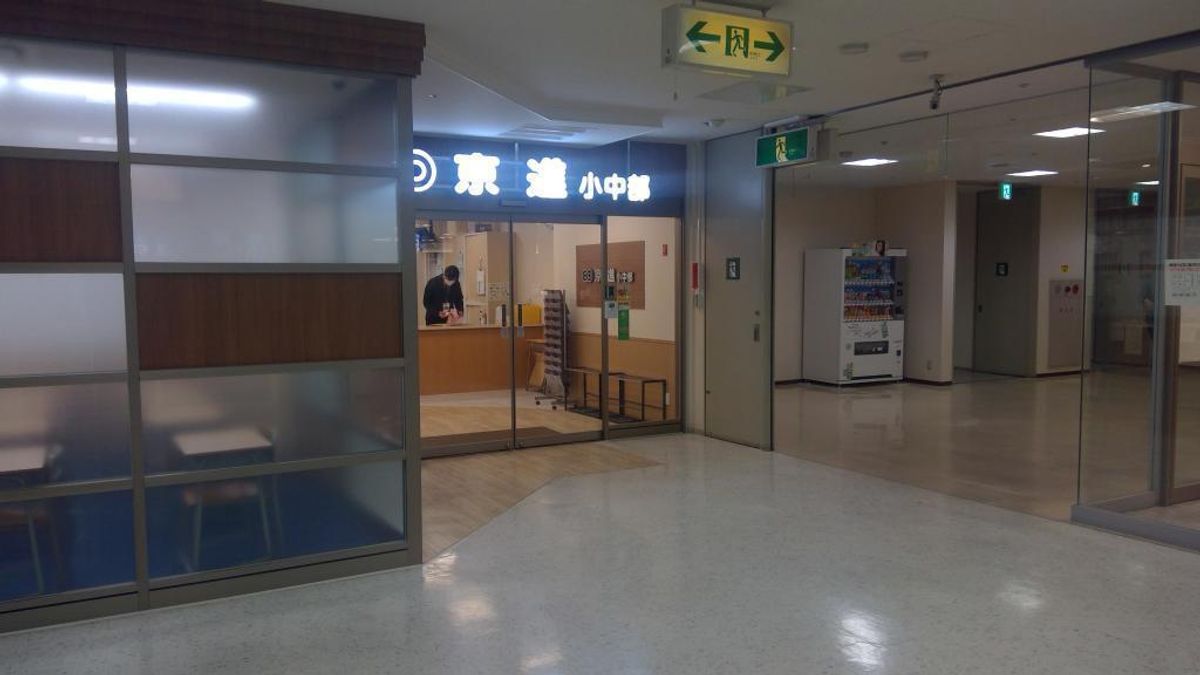 京進の中学・高校受験TOPΣ 草津校3