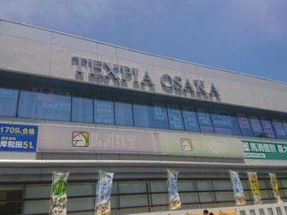 馬渕個別 教室 1