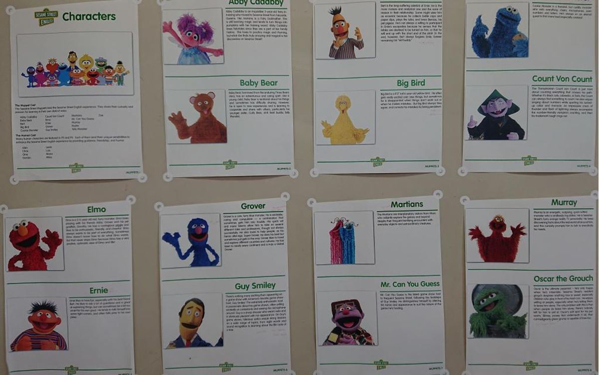 東進スクール 松山本部教室11