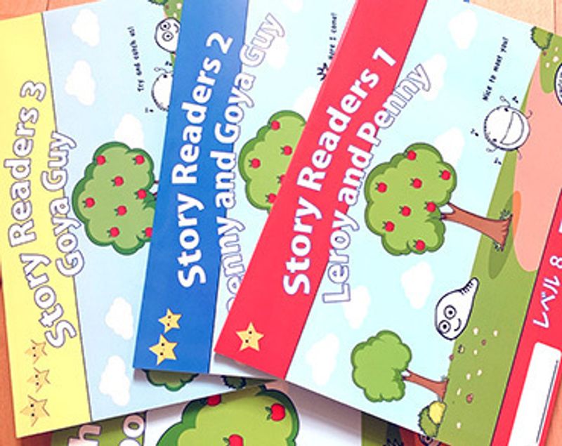 アップル英語教室 二の宮教室の教材